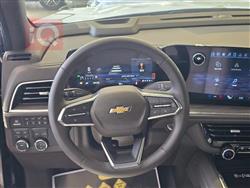 شێڤرۆلێت تاهۆ